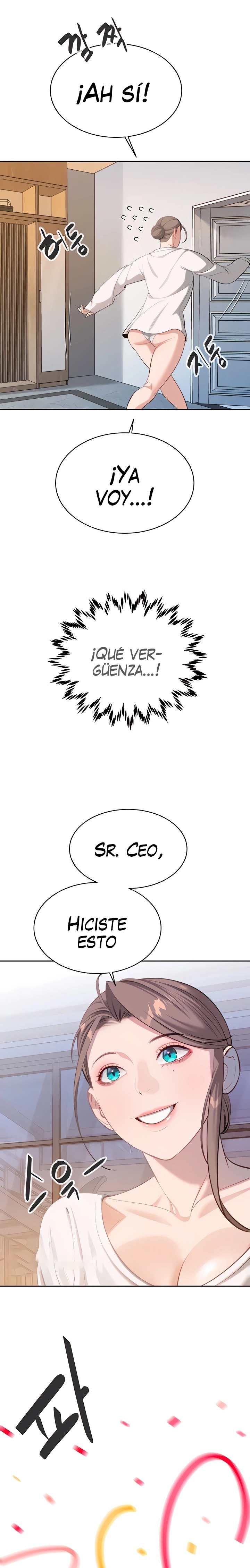 Secret Affairs of the 3rd Generation Raw Chapter 46 Page 26