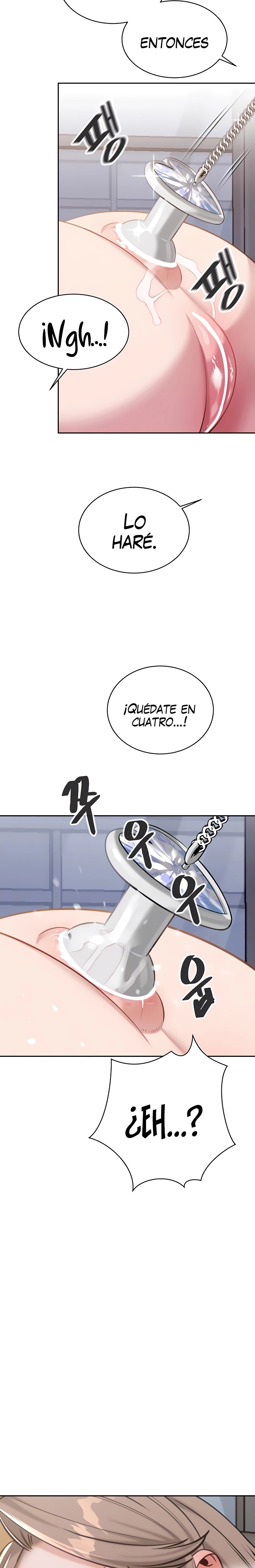 Secret Affairs of the 3rd Generation Raw Chapter 46 Page 5