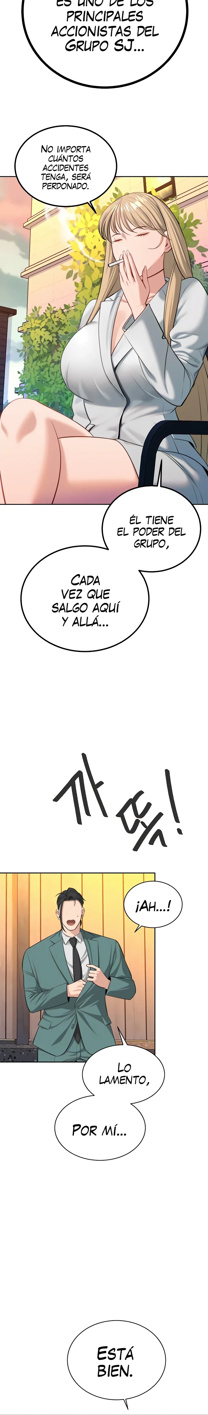 Secret Affairs of the 3rd Generation Raw Chapter 49 Page 25