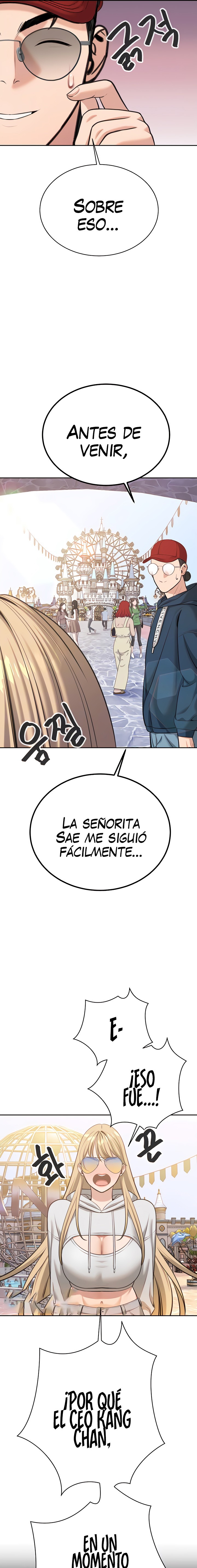 Secret Affairs of the 3rd Generation Raw Chapter 50 Page 7
