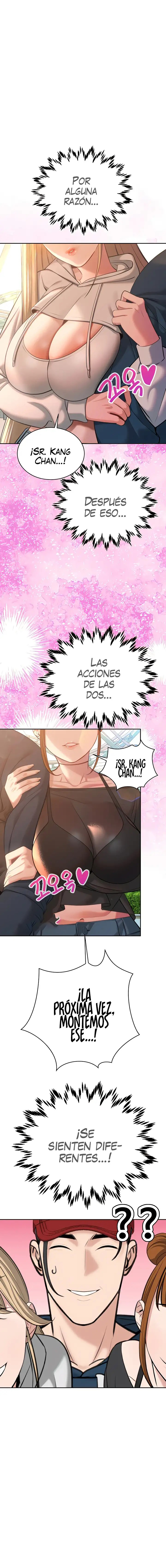 Secret Affairs of the 3rd Generation Raw Chapter 51 Page 7