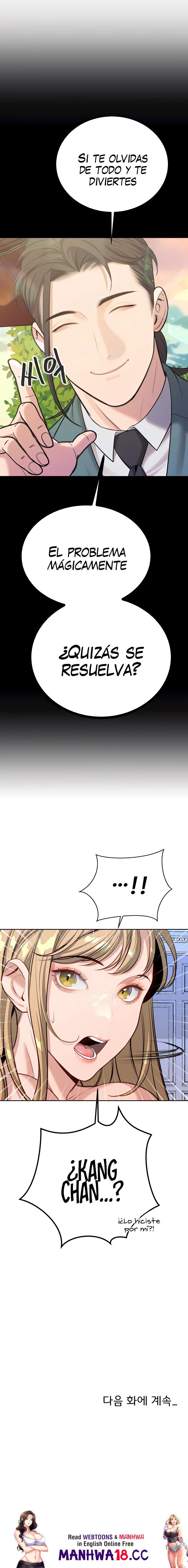 Secret Affairs of the 3rd Generation Raw Chapter 57 Page 32