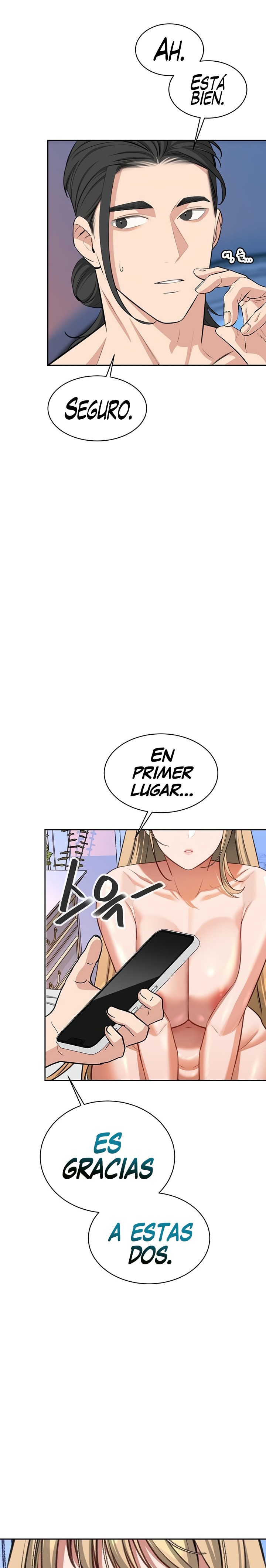 Secret Affairs of the 3rd Generation Raw Chapter 58 Page 17