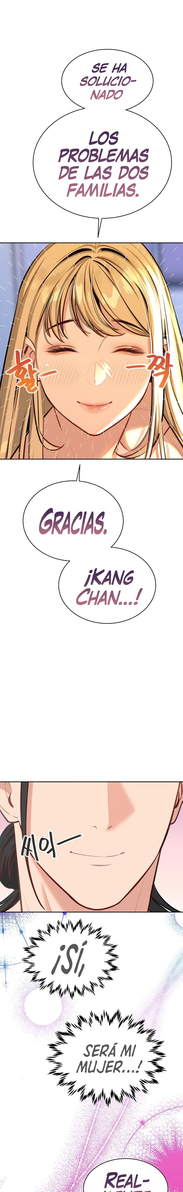 Secret Affairs of the 3rd Generation Raw Chapter 58 Page 30