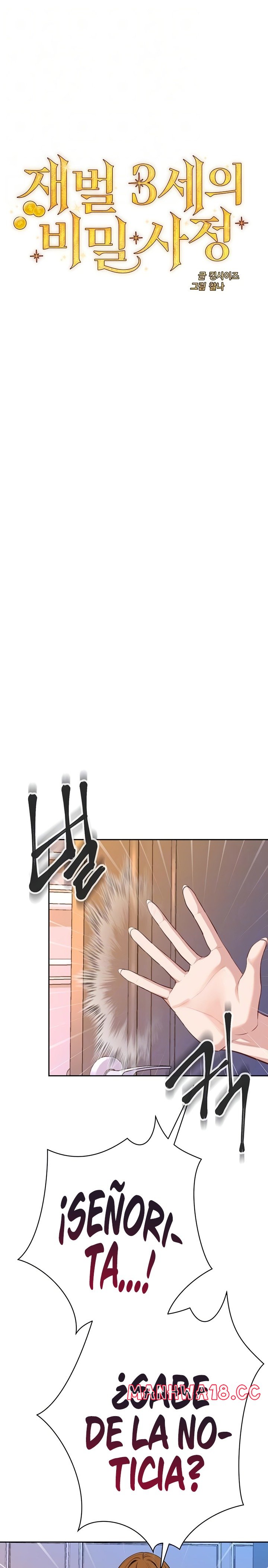 Secret Affairs of the 3rd Generation Raw Chapter 58 Page 5