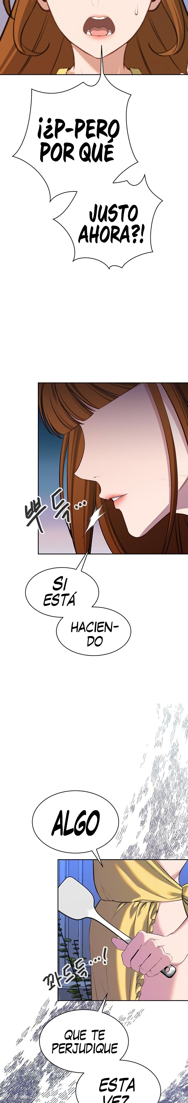 Secret Affairs of the 3rd Generation Raw Chapter 58 Page 7