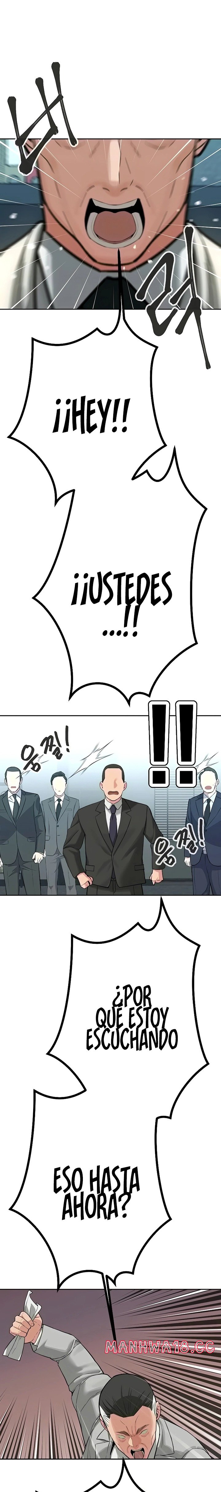 Secret Affairs of the 3rd Generation Raw Chapter 59 Page 22