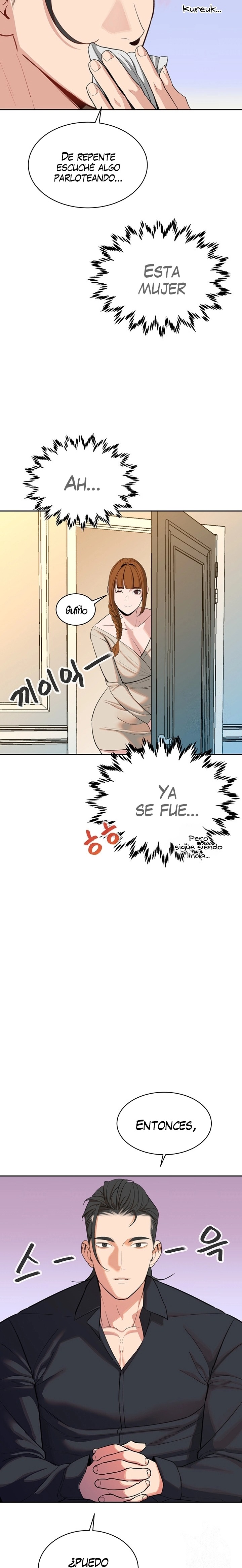 Secret Affairs of the 3rd Generation Raw Chapter 60 Page 14