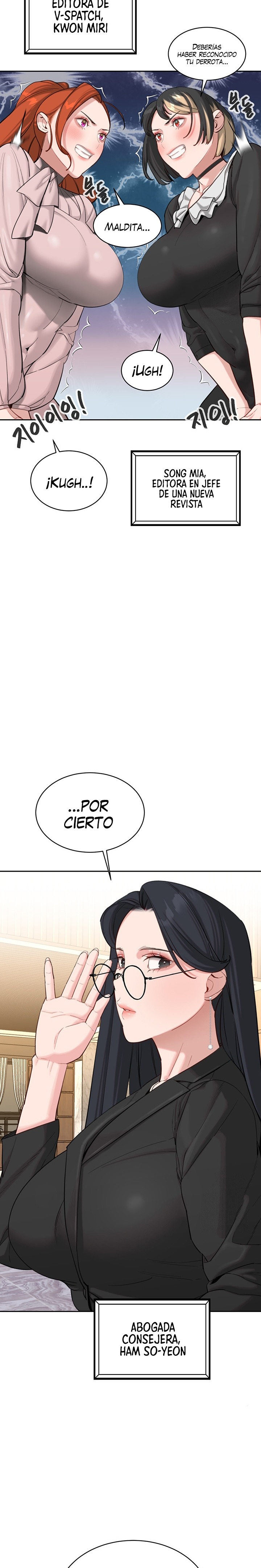 Secret Affairs of the 3rd Generation Raw Chapter 62 Page 15