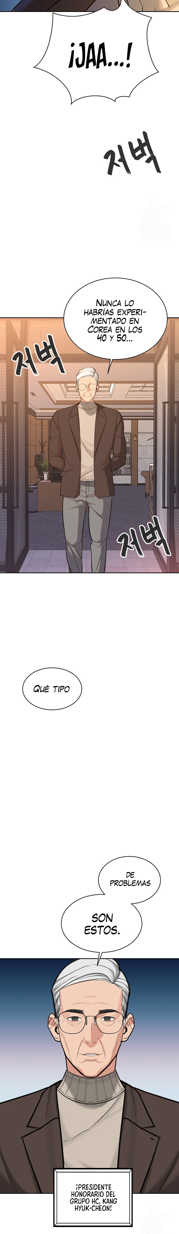 Secret Affairs of the 3rd Generation Raw Chapter 62 Page 27