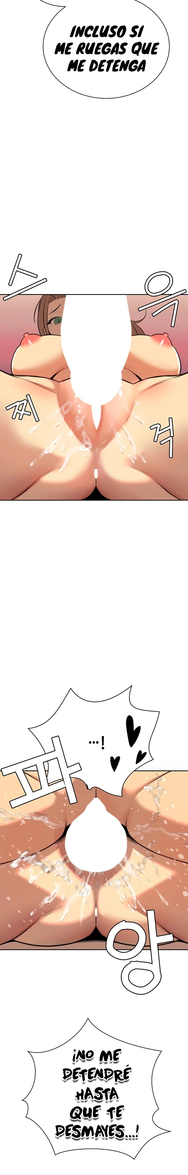 Secret Affairs of the 3rd Generation Raw Chapter 7 Page 38