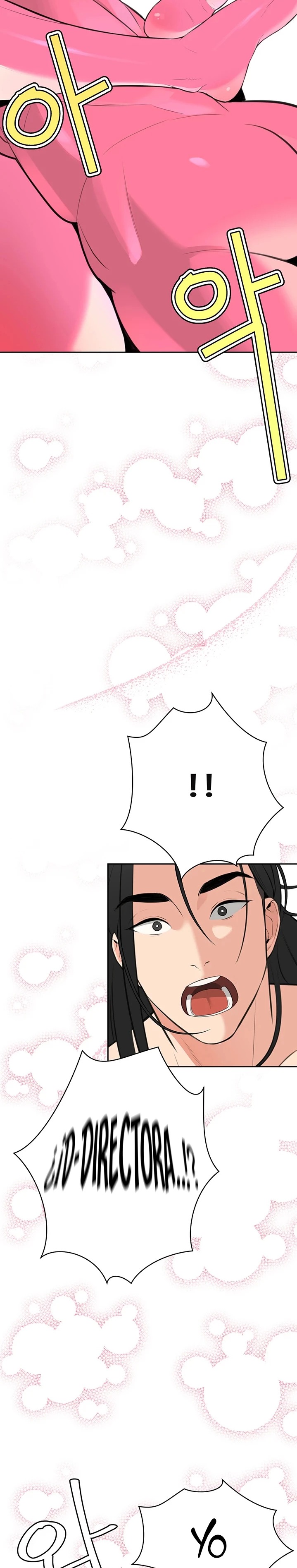 Secret Affairs of the 3rd Generation Raw Chapter 8 Page 13