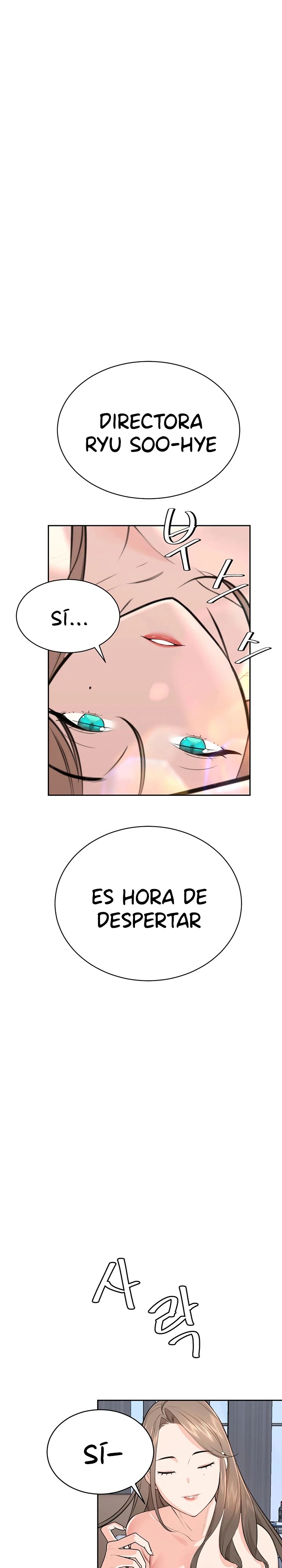 Secret Affairs of the 3rd Generation Raw Chapter 8 Page 31