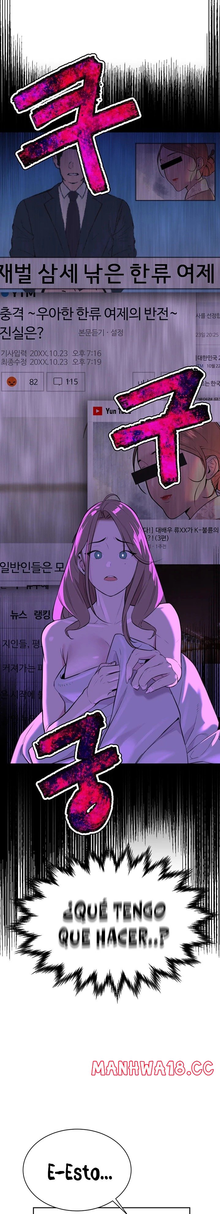 Secret Affairs of the 3rd Generation Raw Chapter 8 Page 37