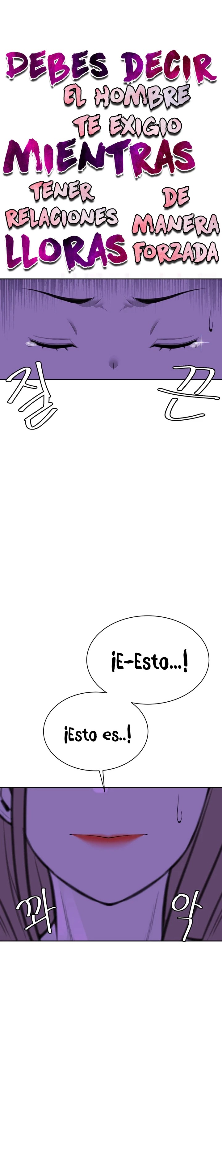 Secret Affairs of the 3rd Generation Raw Chapter 8 Page 41