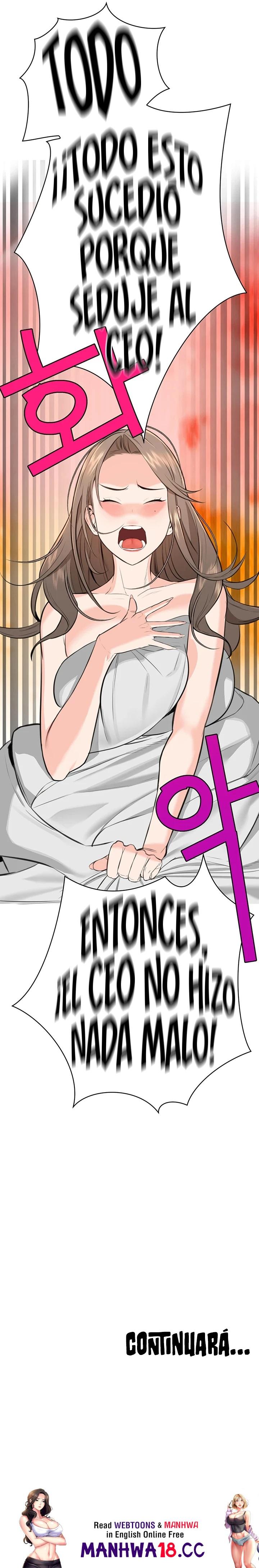 Secret Affairs of the 3rd Generation Raw Chapter 8 Page 42