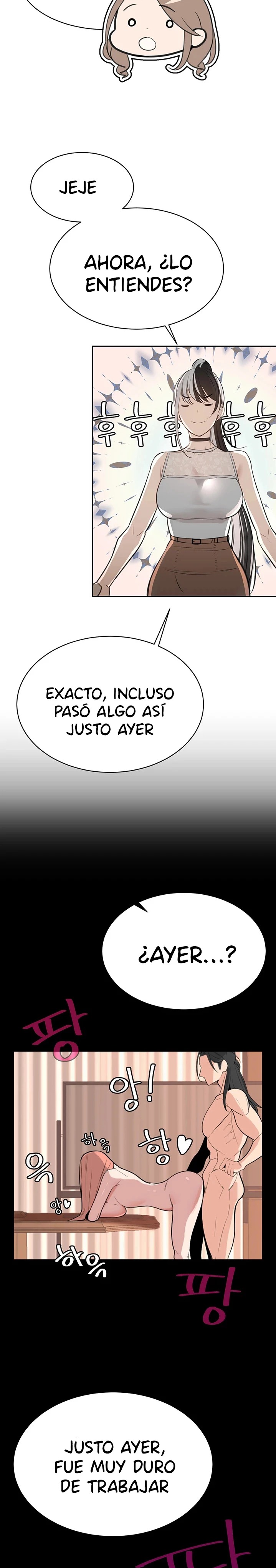 Secret Affairs of the 3rd Generation Raw Chapter 9 Page 17