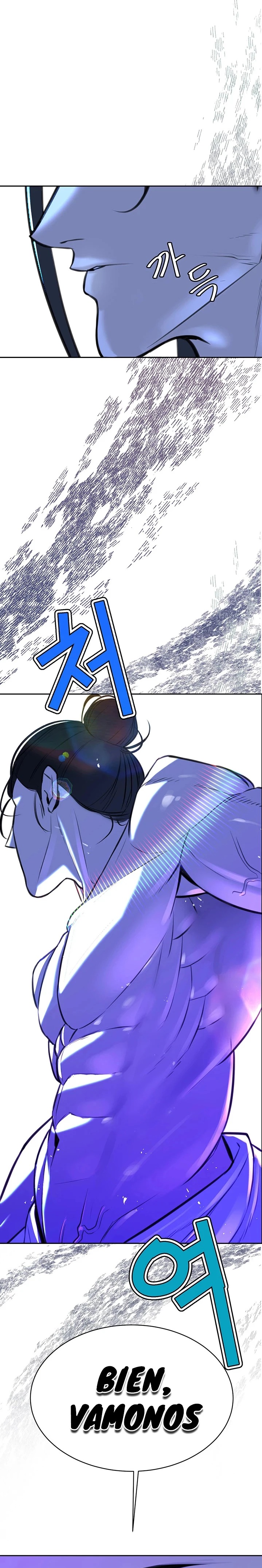 Secret Affairs of the 3rd Generation Raw Chapter 9 Page 37