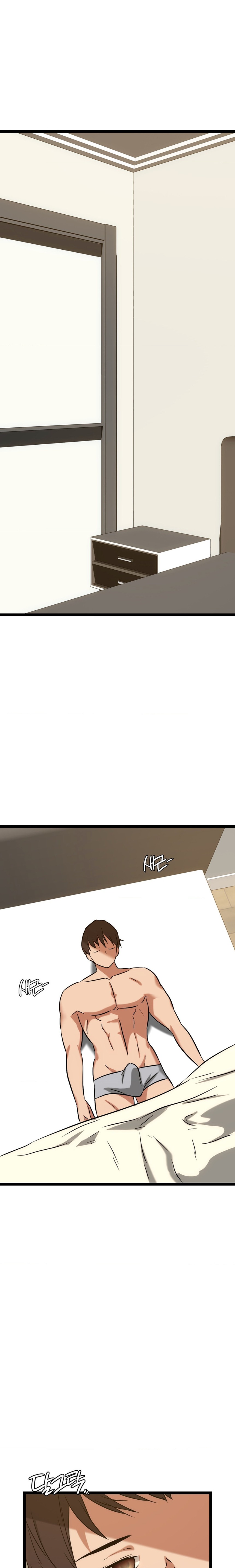 Chewy Raw Chapter 24 Page 26
