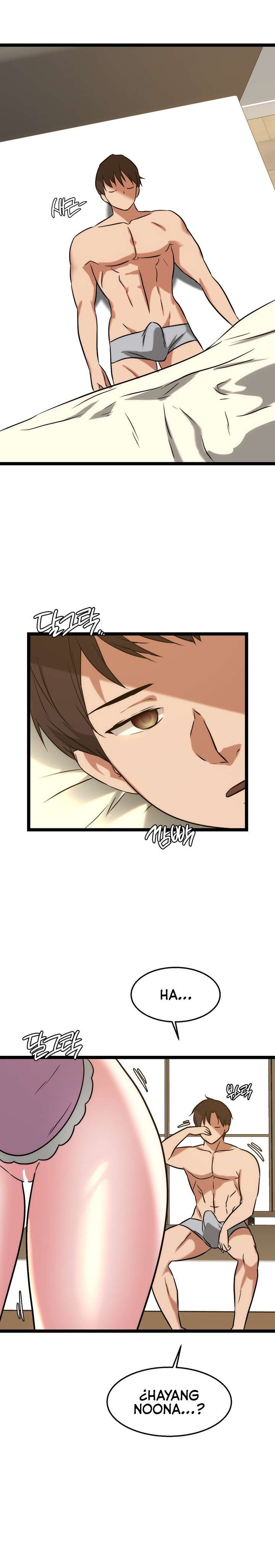 Chewy Raw Chapter 25 Page 1