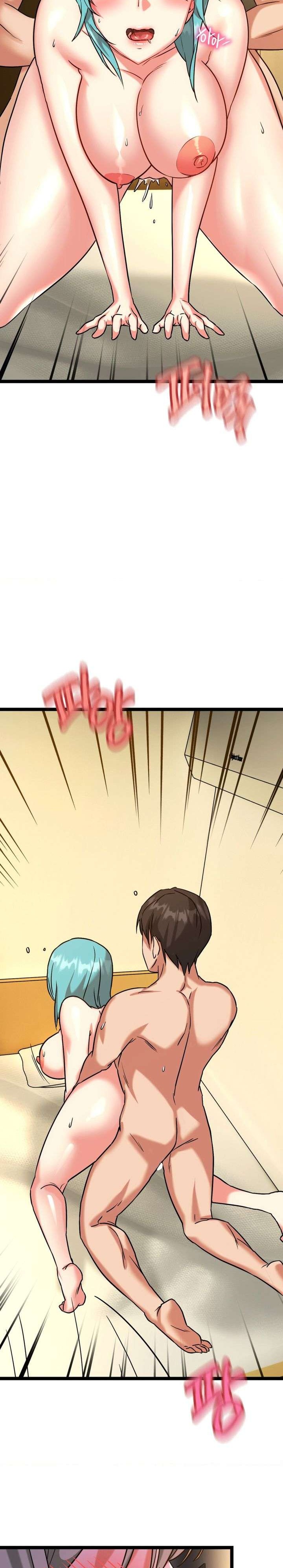 Chewy Raw Chapter 16 Page 10