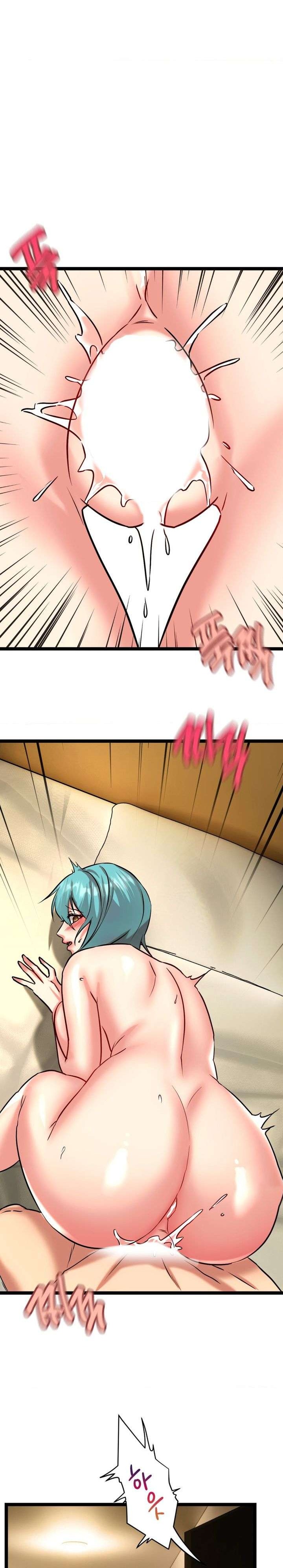 Chewy Raw Chapter 16 Page 14