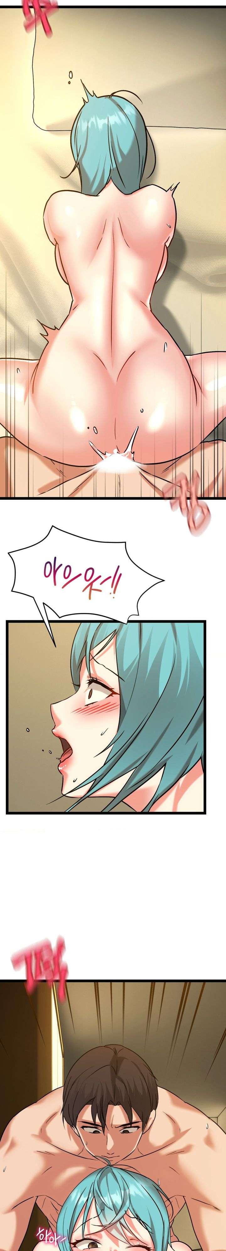 Chewy Raw Chapter 16 Page 9