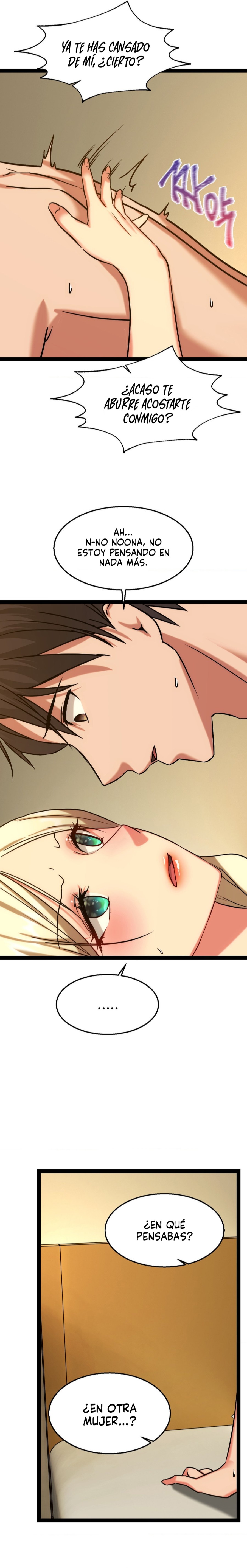 Chewy Raw Chapter 17 Page 6
