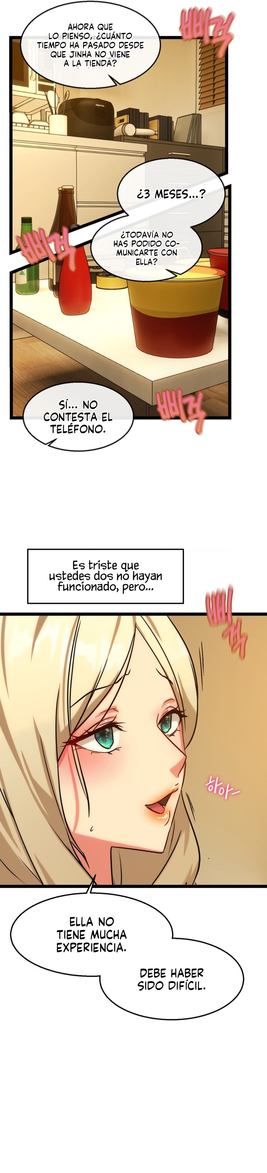 Chewy Raw Chapter 17 Page 8
