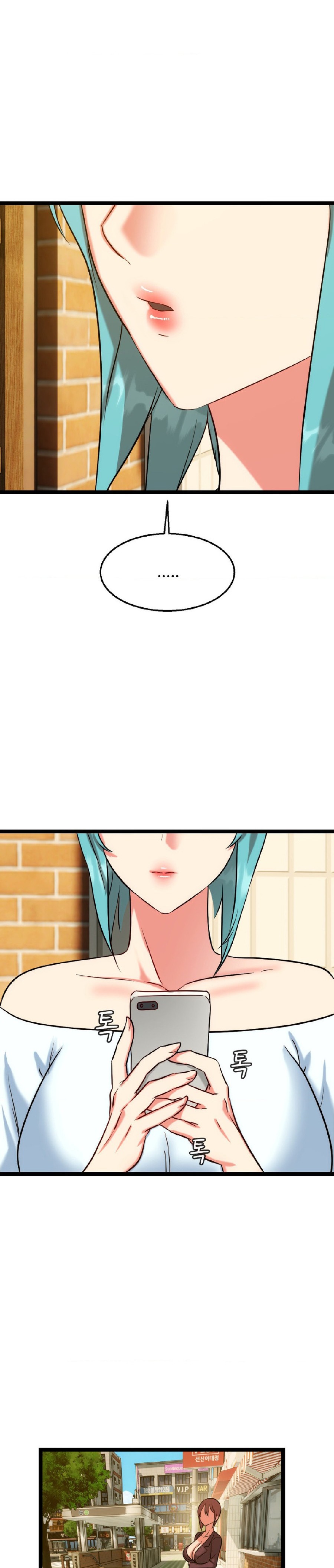 Chewy Raw Chapter 21 Page 11