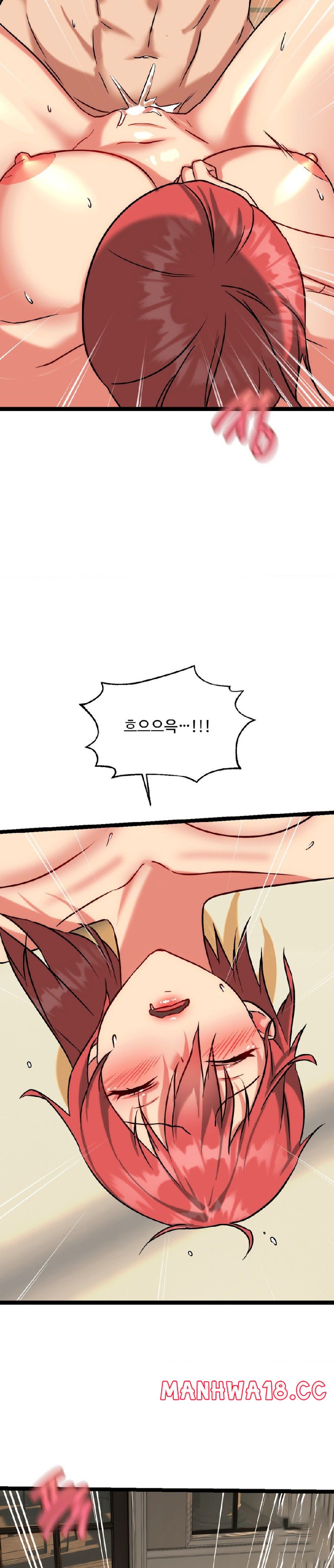 Chewy Raw Chapter 22 Page 18