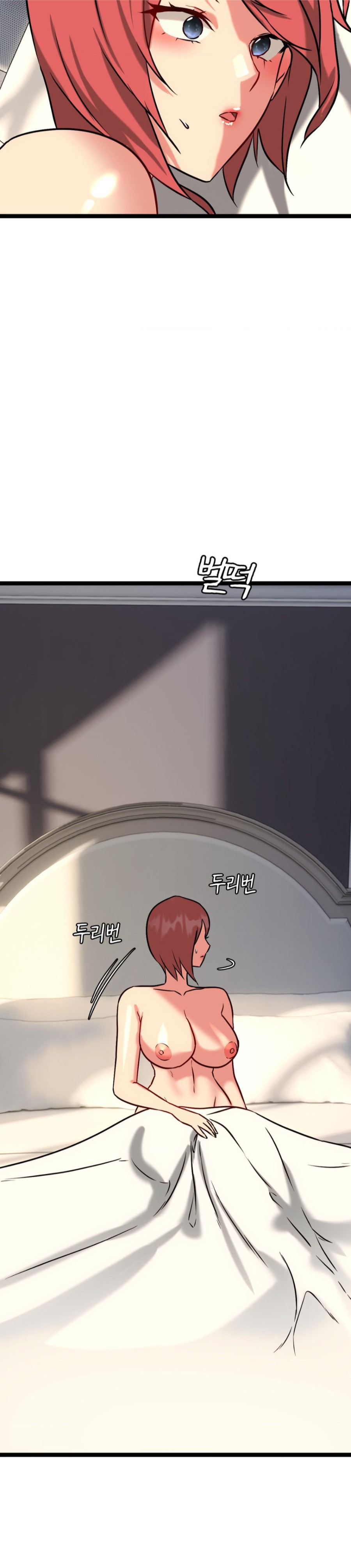 Chewy Raw Chapter 22 Page 37