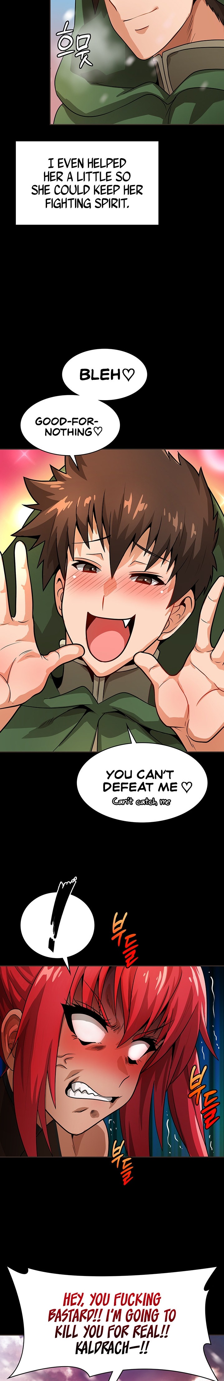 Bought By The Demon Lord Before The Ending Chapter 12 Page 11