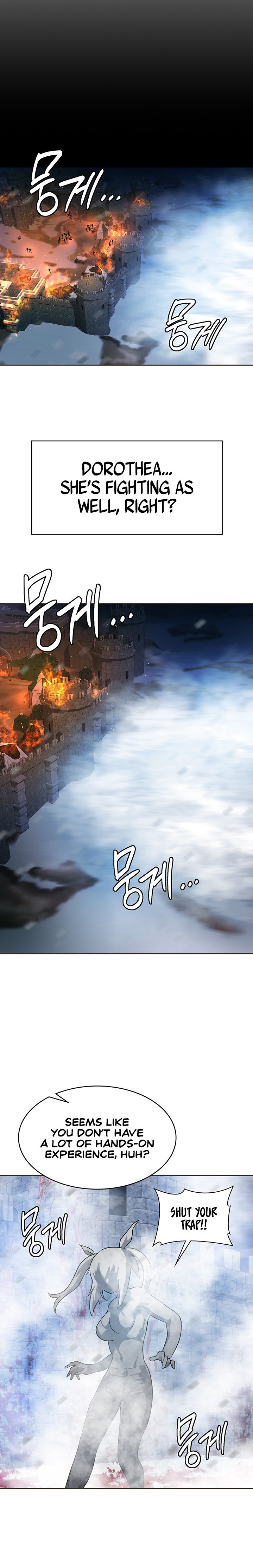 Bought By The Demon Lord Before The Ending Chapter 16 Page 18