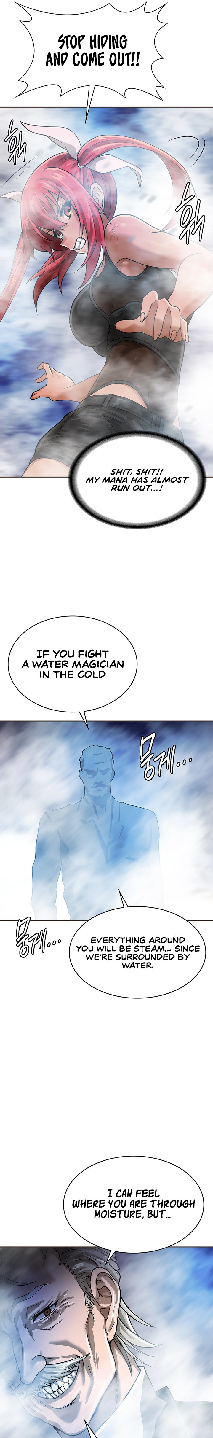 Bought By The Demon Lord Before The Ending Chapter 16 Page 19