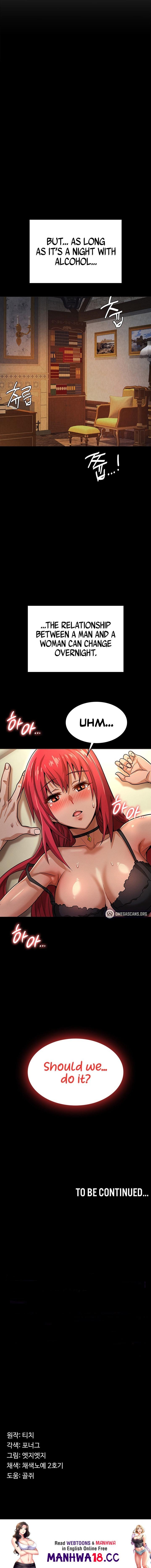 Bought By The Demon Lord Before The Ending Chapter 17 Page 26