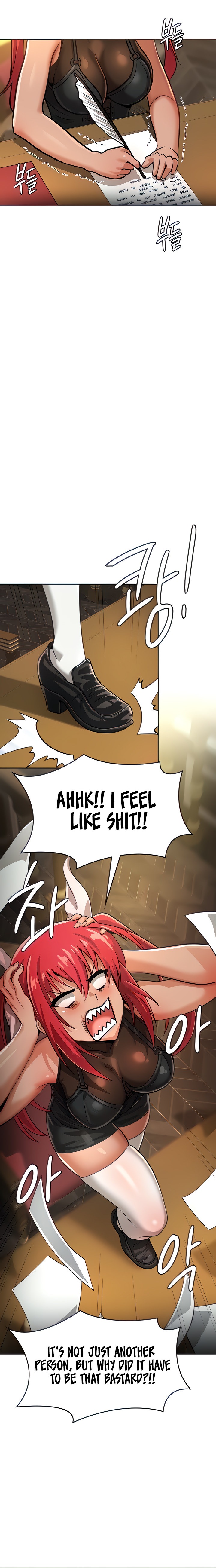 Bought By The Demon Lord Before The Ending Chapter 18 Page 3