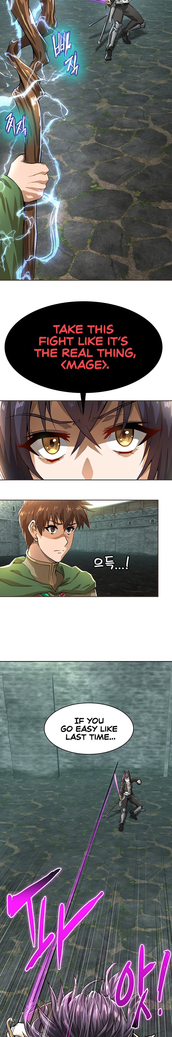 Bought By The Demon Lord Before The Ending Chapter 2 Page 11