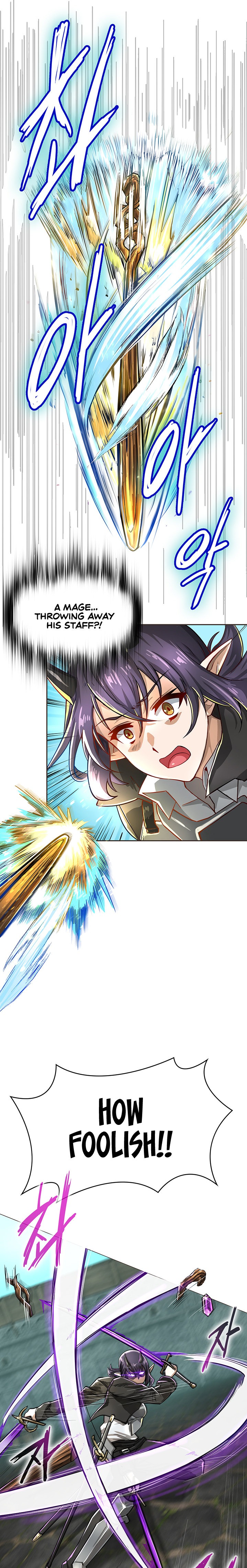 Bought By The Demon Lord Before The Ending Chapter 2 Page 13