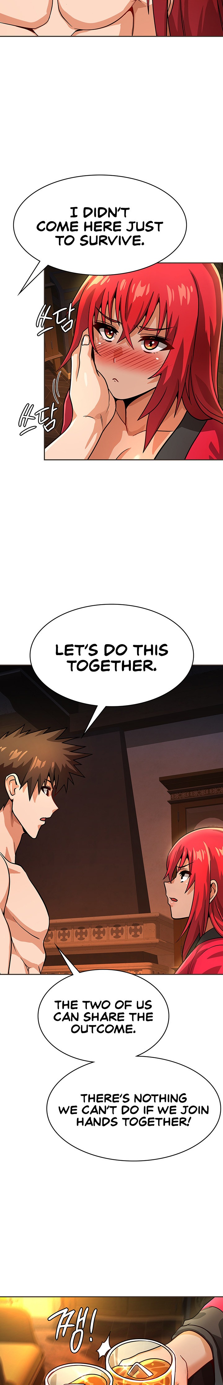 Bought By The Demon Lord Before The Ending Chapter 24 Page 11