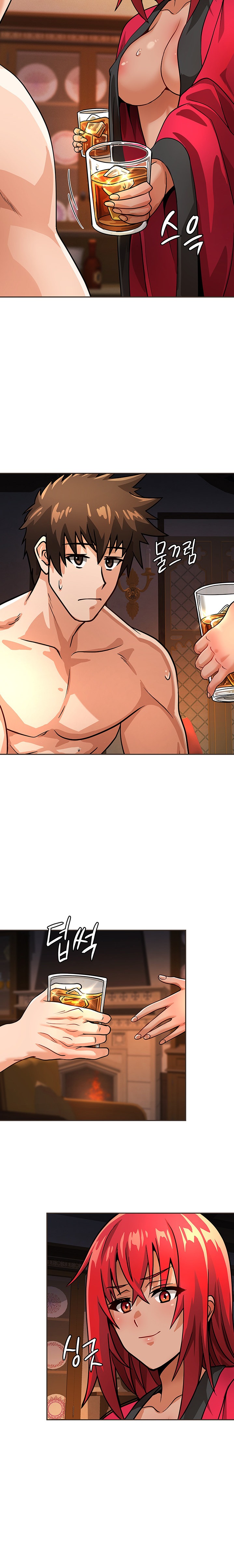 Bought By The Demon Lord Before The Ending Chapter 24 Page 9