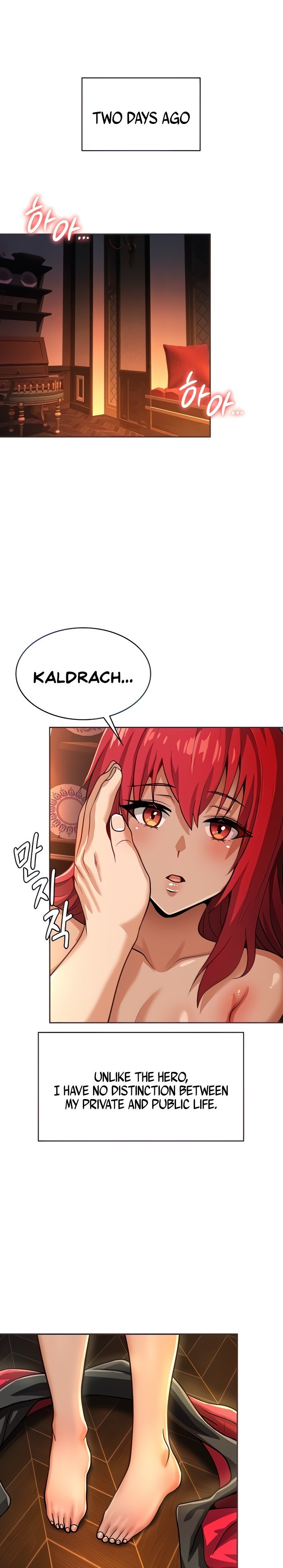 Bought By The Demon Lord Before The Ending Chapter 26 Page 1