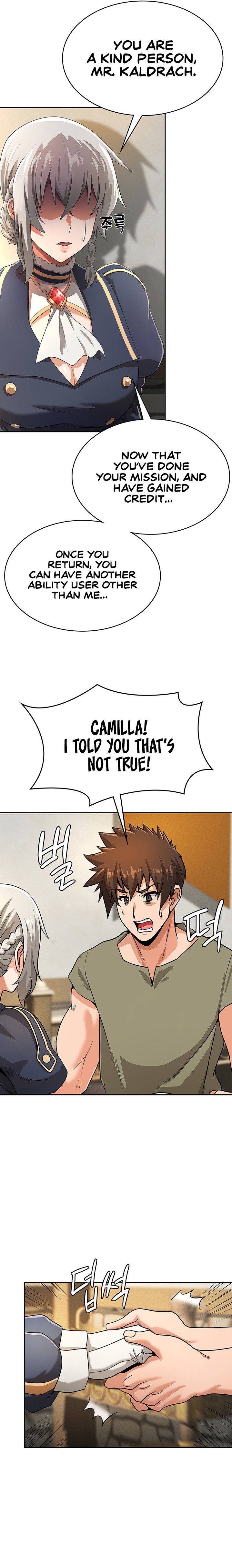 Bought By The Demon Lord Before The Ending Chapter 27 Page 16