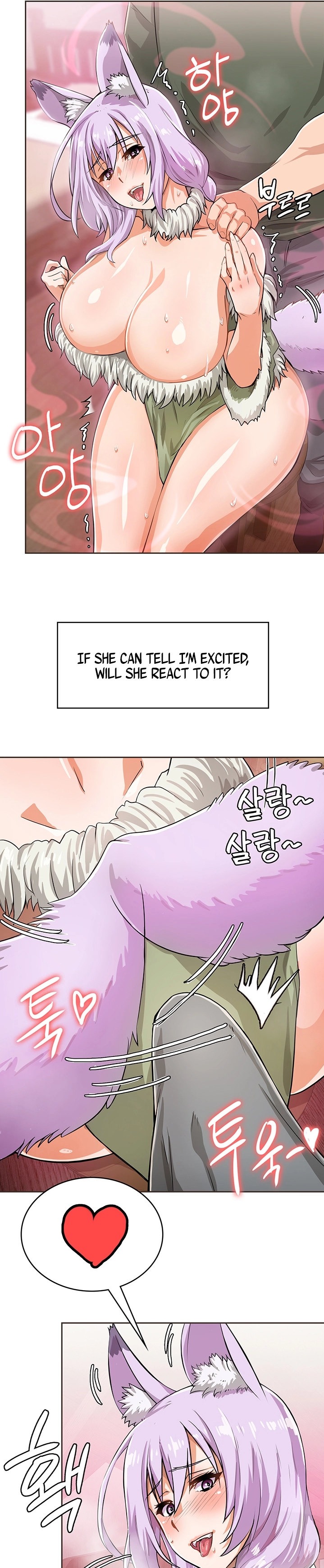 Bought By The Demon Lord Before The Ending Chapter 3 Page 13