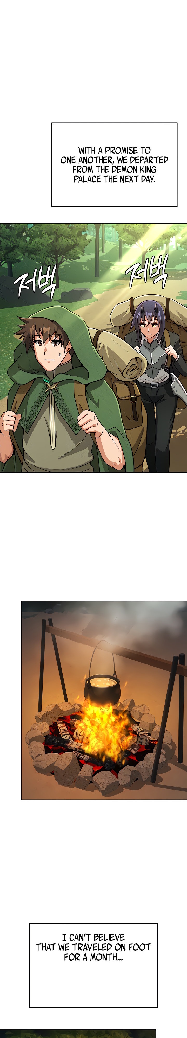 Bought By The Demon Lord Before The Ending Chapter 39 Page 23