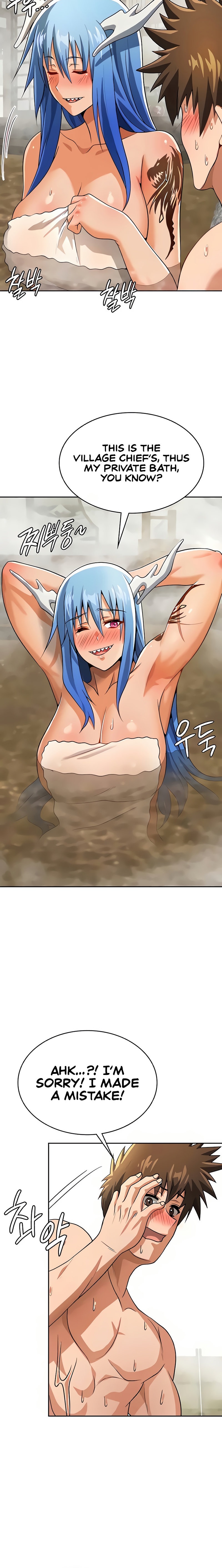 Bought By The Demon Lord Before The Ending Chapter 43 Page 16
