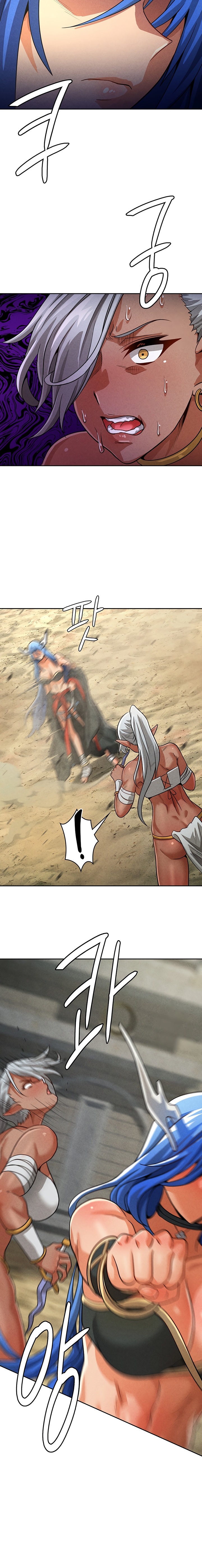 Bought By The Demon Lord Before The Ending Chapter 46 Page 12
