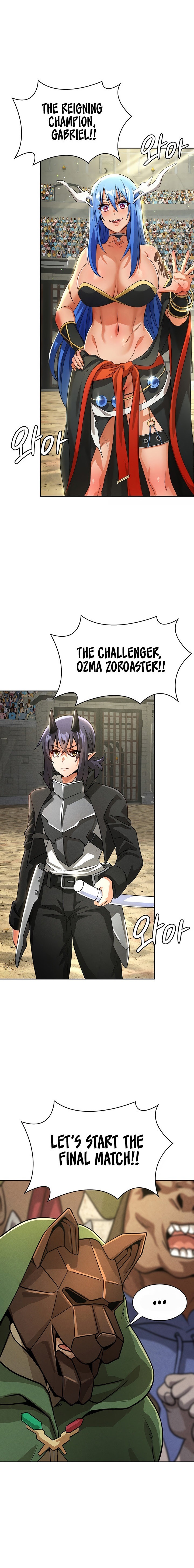 Bought By The Demon Lord Before The Ending Chapter 47 Page 1