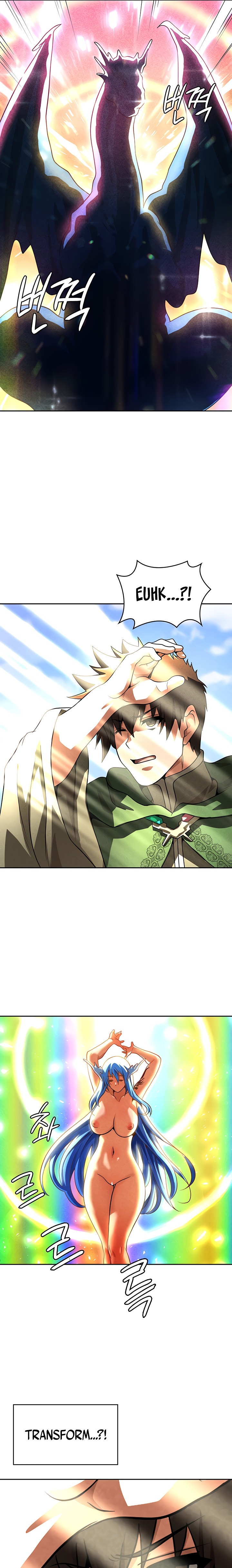 Bought By The Demon Lord Before The Ending Chapter 48 Page 7
