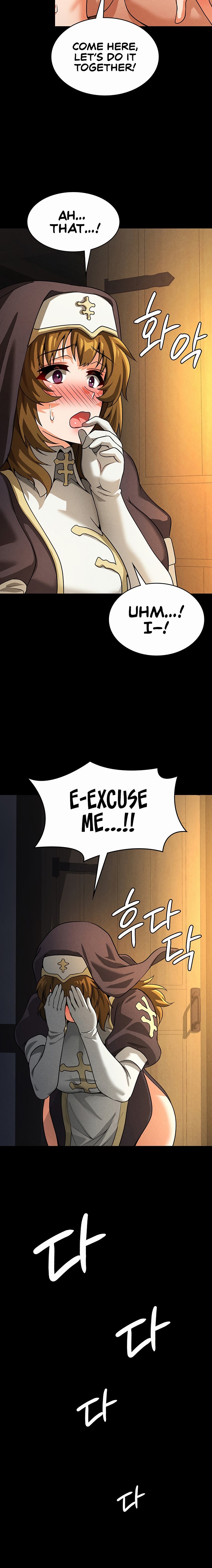 Bought By The Demon Lord Before The Ending Chapter 50 Page 12